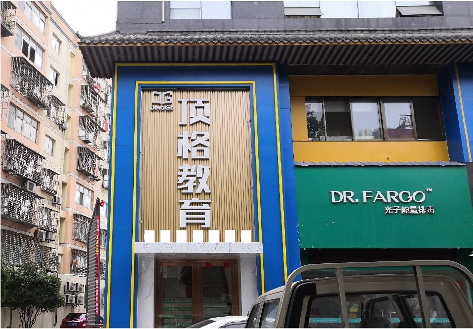 青川门头设计要符合门店特色。