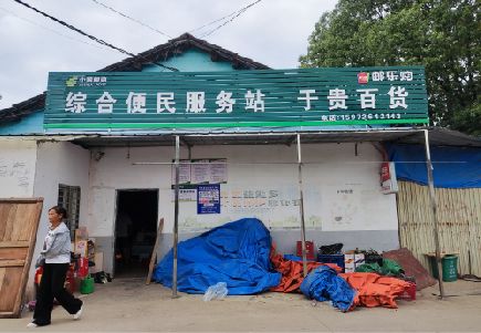 青川连锁店招牌制作的注意事项。