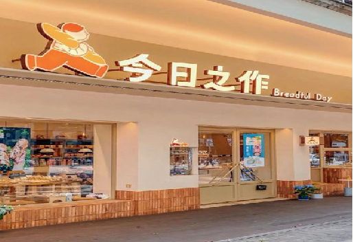 青川门头不仅仅是门头设计。