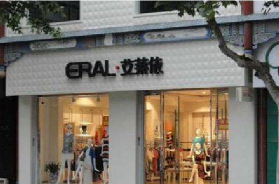 青川招牌设计的位置。