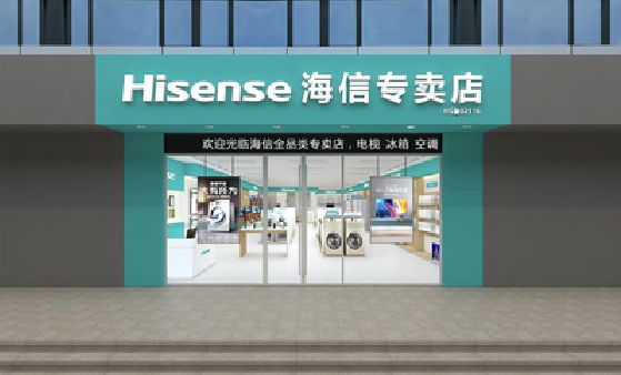 青川如何加强专卖店门头设计品质？