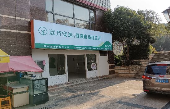 青川广告招牌特点详解。