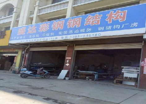 青川喷绘招牌制作中，需注意的问题？