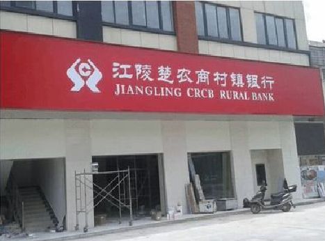 青川广告招牌制作的文化体系是什么？