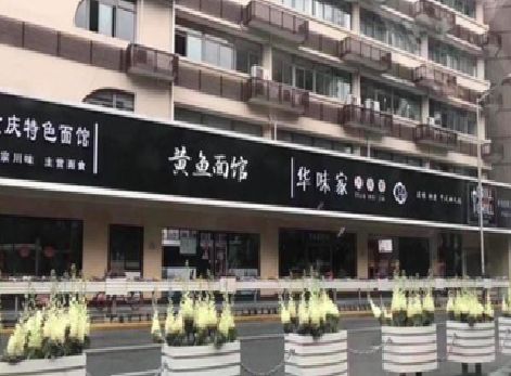 青川政府为什么要统一规划店铺招牌？