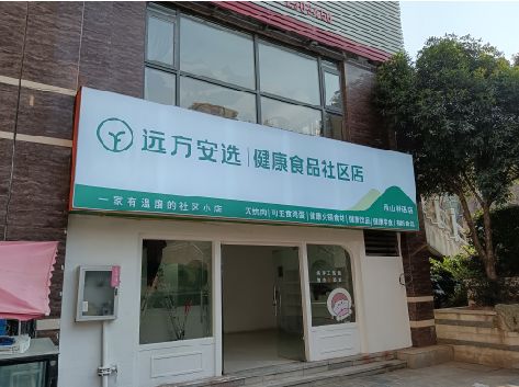 青川软膜灯箱的价格设定与哪些因素有关？