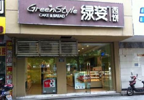 青川门头招牌设计小技巧。