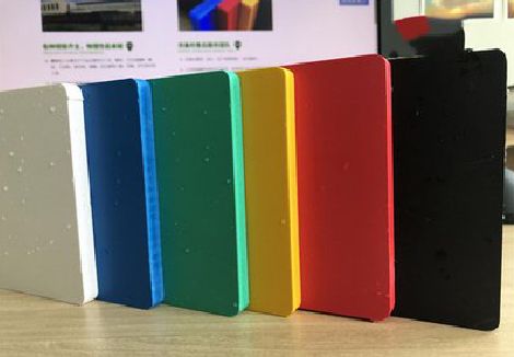 青川广告招牌字材料的性能。