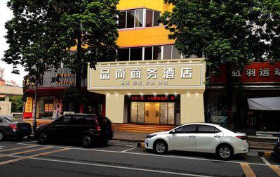 青川广告招牌怎么制作利润高些？